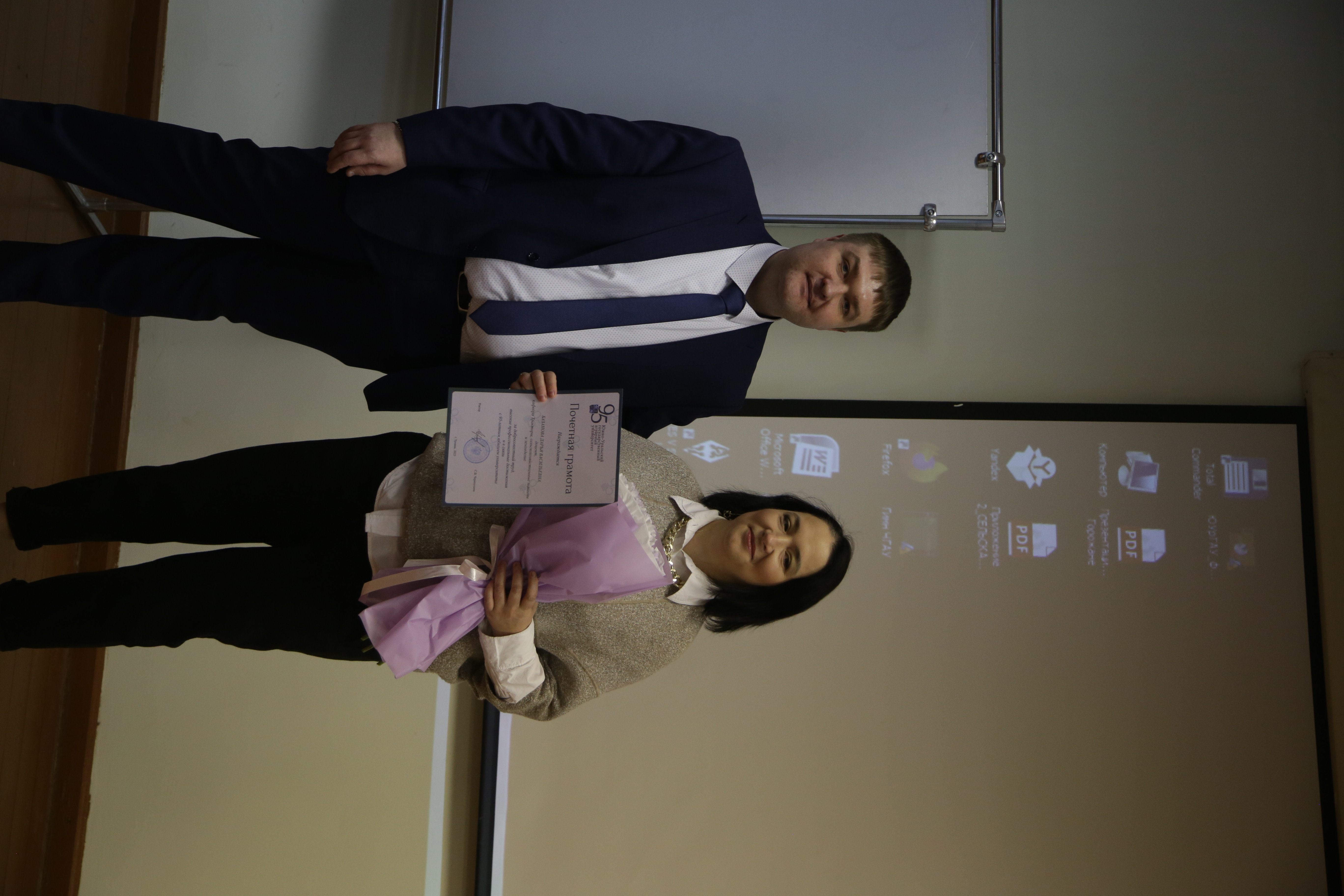 IMG_0933 — копия.JPG